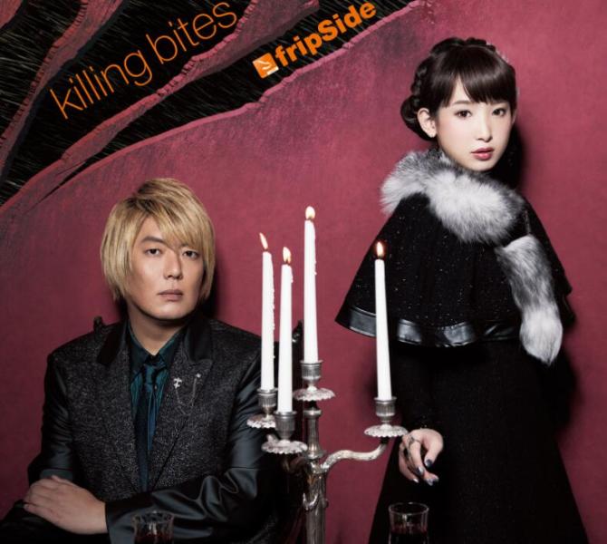 Fripside 日本音乐团体 搜狗百科