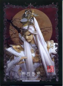官方图片