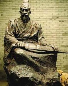 相关百科 勾践 勾践(本名姒鸠浅,别名菼执,约