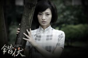 斓曦图册