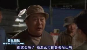欲望的火花图册