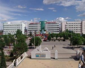 赤峰市红旗中学