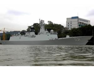 531湘潭号护卫舰