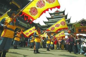 龙华旅游城图册