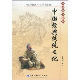 中华传统经典短剧的魅力与传承，中华传统经典短剧，魅力与传承的融合