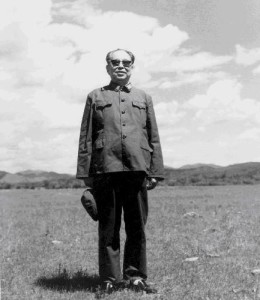 廖汉生