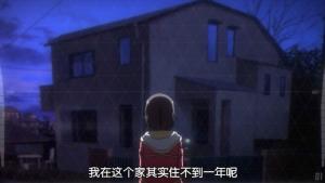 早年经历