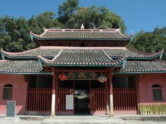 狮岩