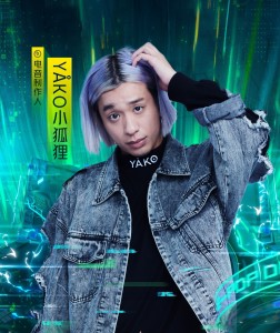小狐狸