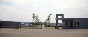 江西江铃汽车集团旅居车有限公司图册