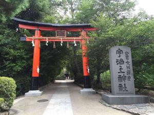 宇治上神社