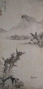 明 张宏《山塘短棹图》