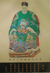 陈寔像