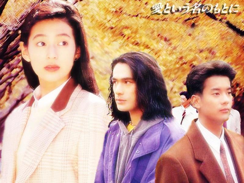 铃木保奈美 日本女演员 搜狗百科