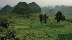 北山摩崖石刻图册