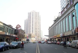 对外经贸