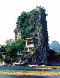 伏波山公园