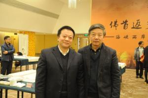 门玉华图册