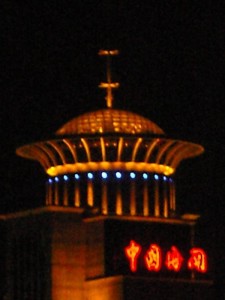 海关