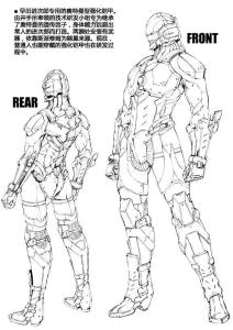 ULTRAMAN SUIT（奥特曼装甲服）