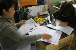 社会工作师考试图册