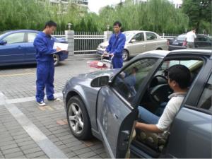 全自动电脑洗车机图册