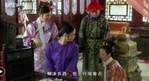 甄嬛传中的翊坤宫