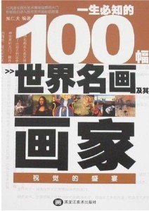 300