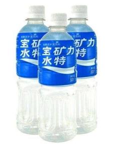 宝矿力水特