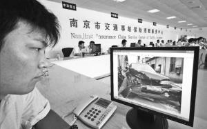 代位求偿权