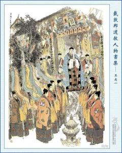 王玉阳