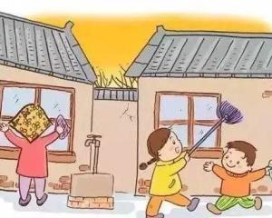 大扫除 搜狗百科