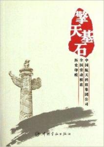 300