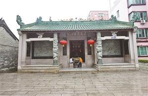 公明薯田埔甘泉麦公祠