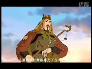 龙脉传奇