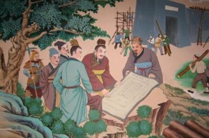 洛阳周公庙周公营建洛邑壁画