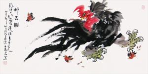 写意画图册
