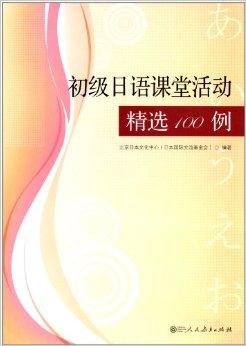 如何吹口哨零基础教程100%成功 0