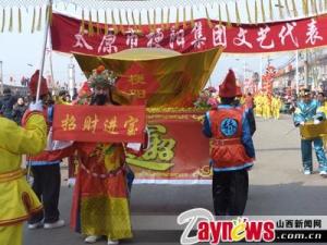 清徐旱船表演