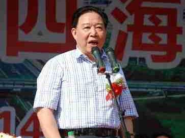 阳宝华