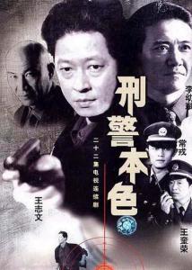 郭霄珍图册