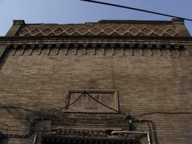 八大胡同妓院