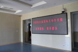 十三中图册