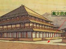 西周和春秋战国宫殿