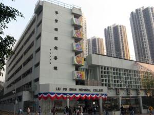 校园环境