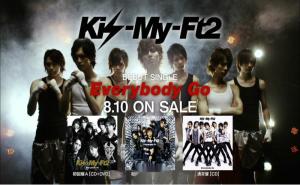 kis-my-ft2