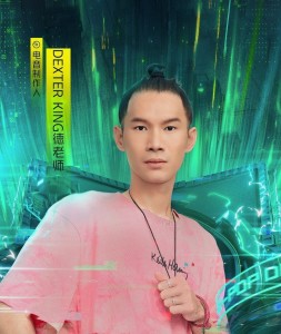 德老师