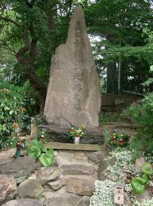 真田幸村战死之地