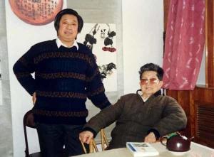 崔子范老先生与著名画家孙泳新先生