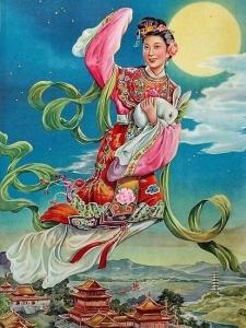 嫦娥